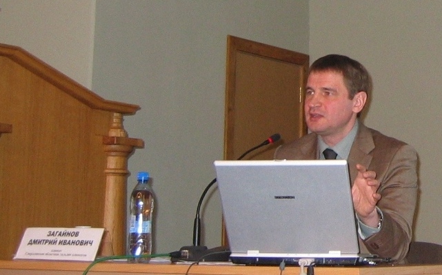 адвокат Дмитрий Загайнов