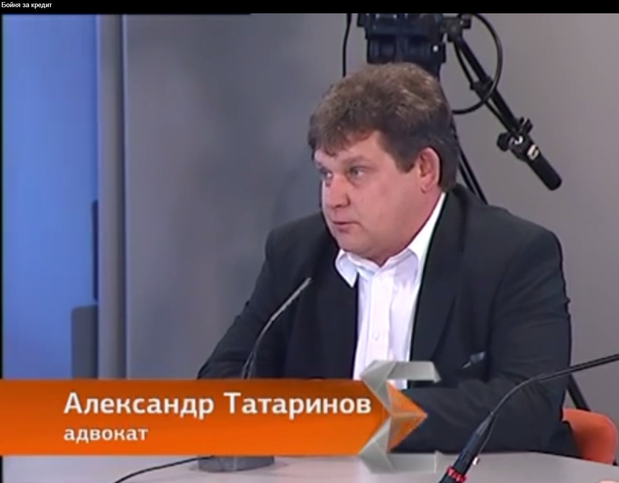 адвокат Татаринов на ЕТВ в программе Качаем права